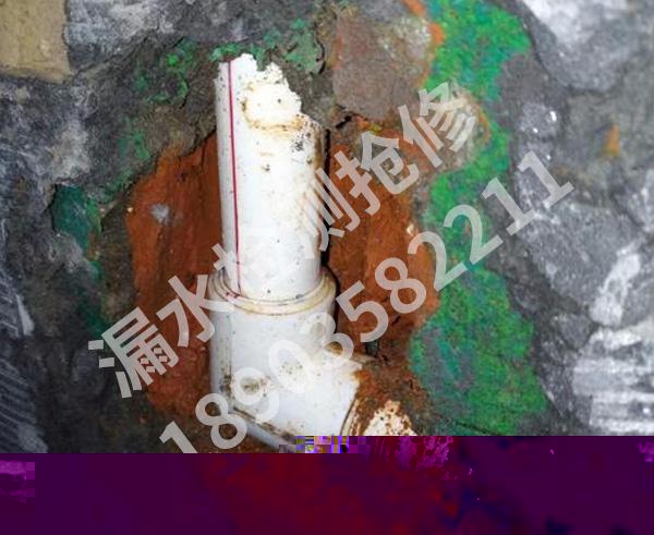 自來水管網普查